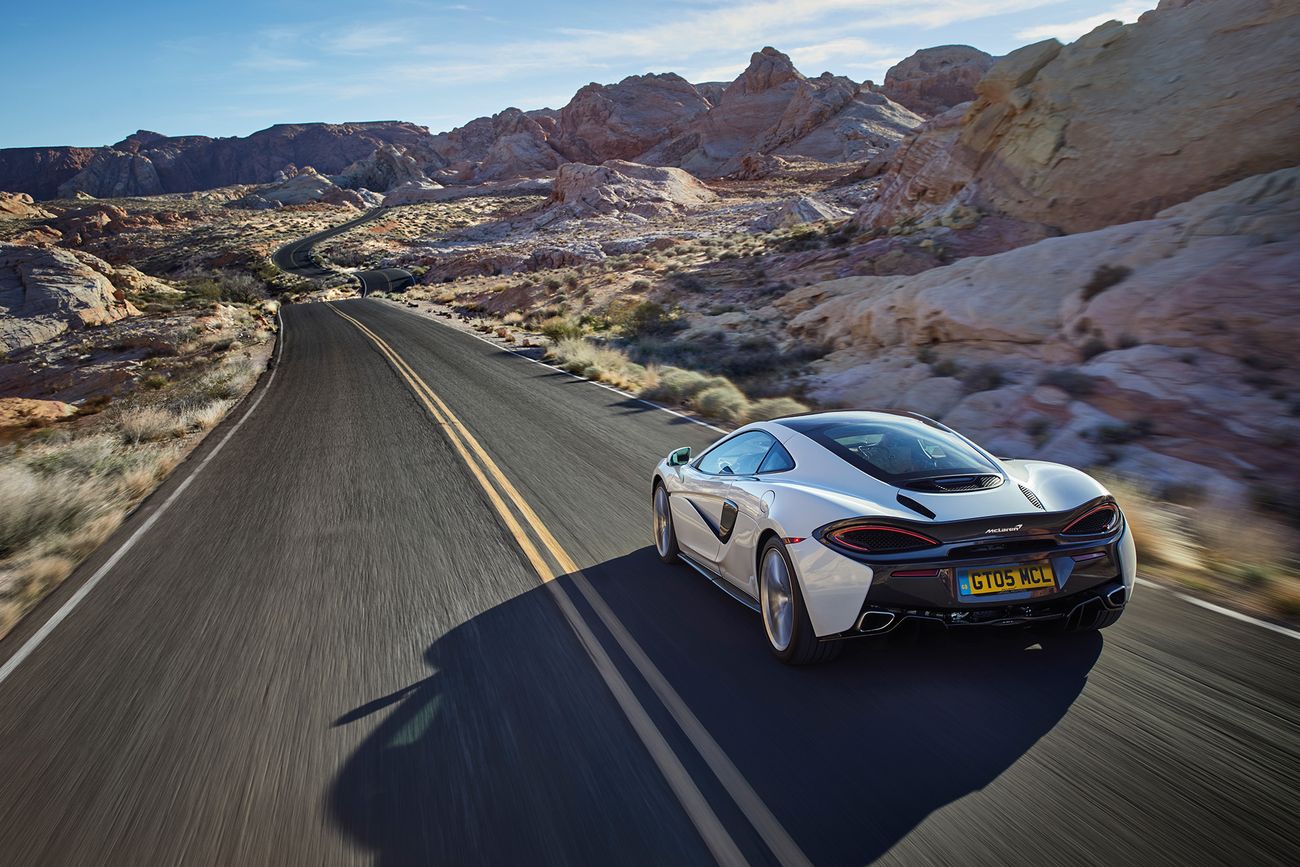 McLaren 570GT model guide