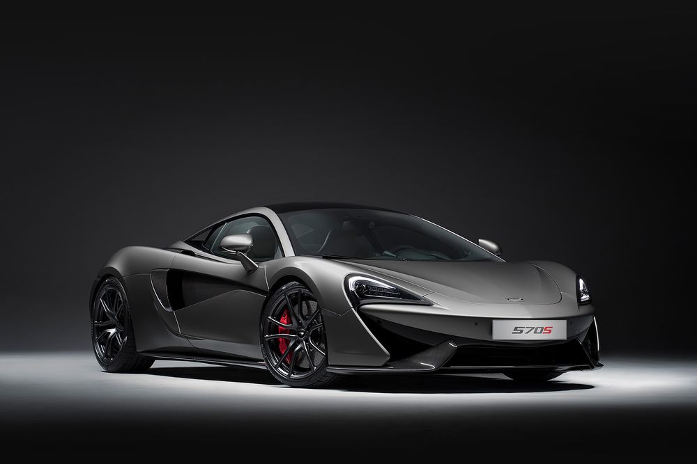 McLaren 570S model guide