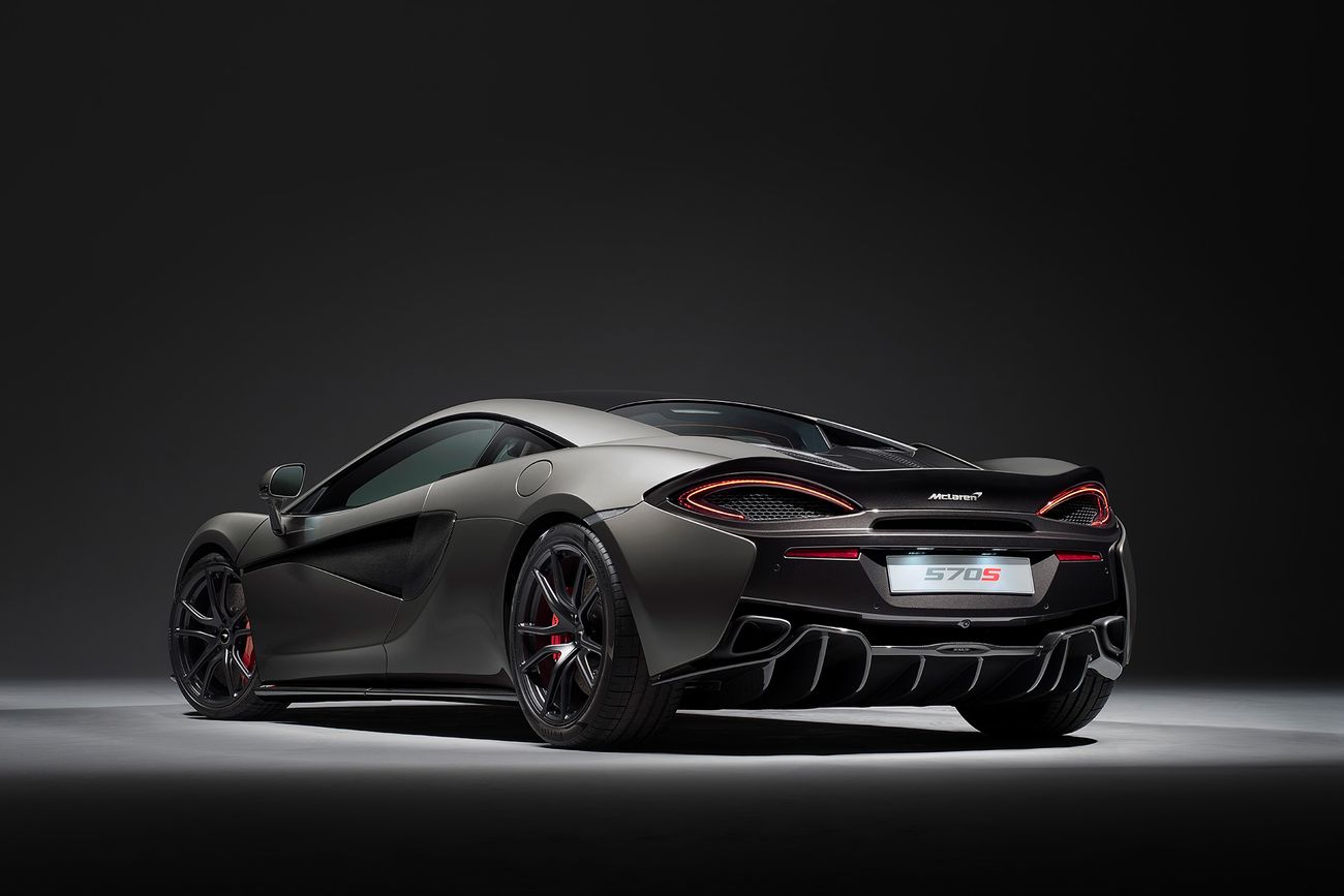 McLaren 570S model guide