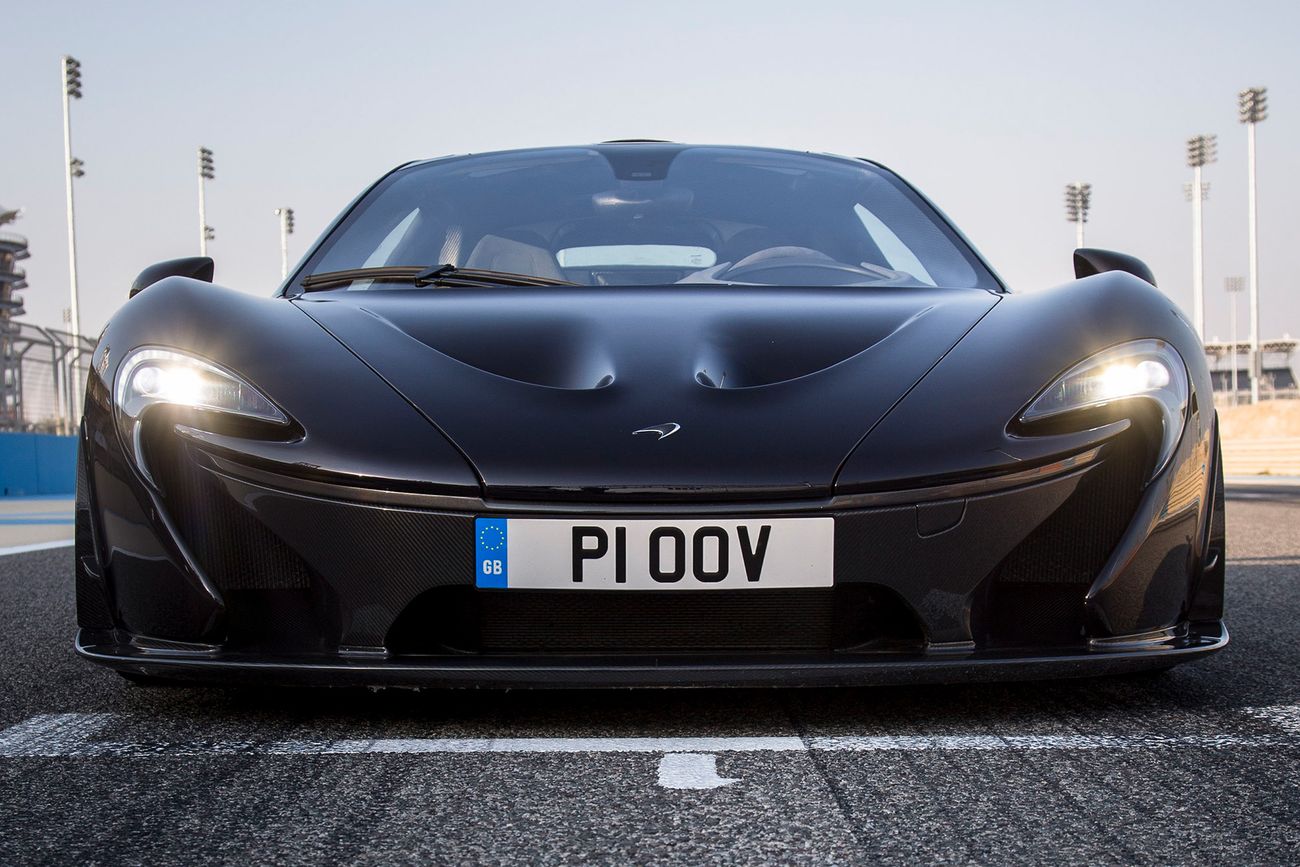McLaren P1 model guide