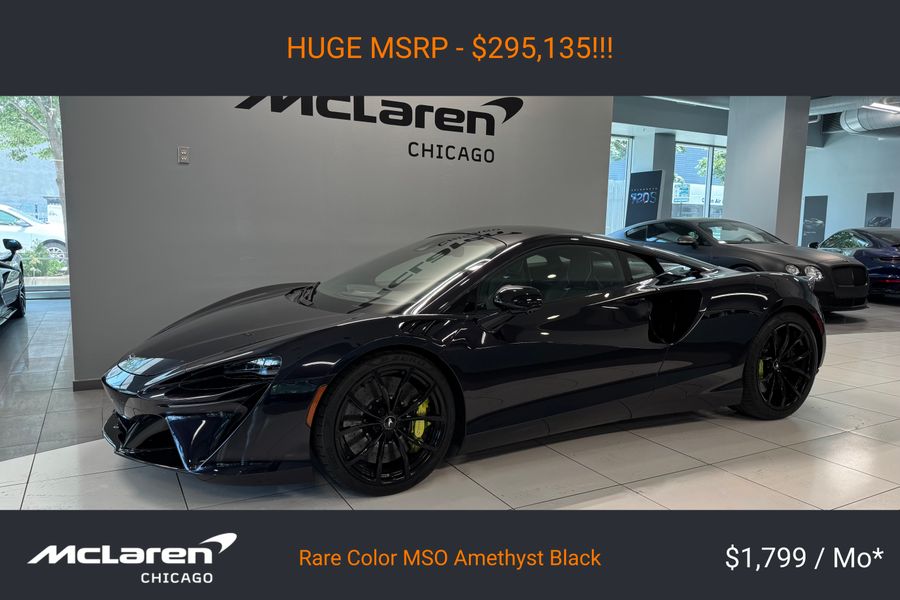 2023 McLaren Artura TechLux for sale