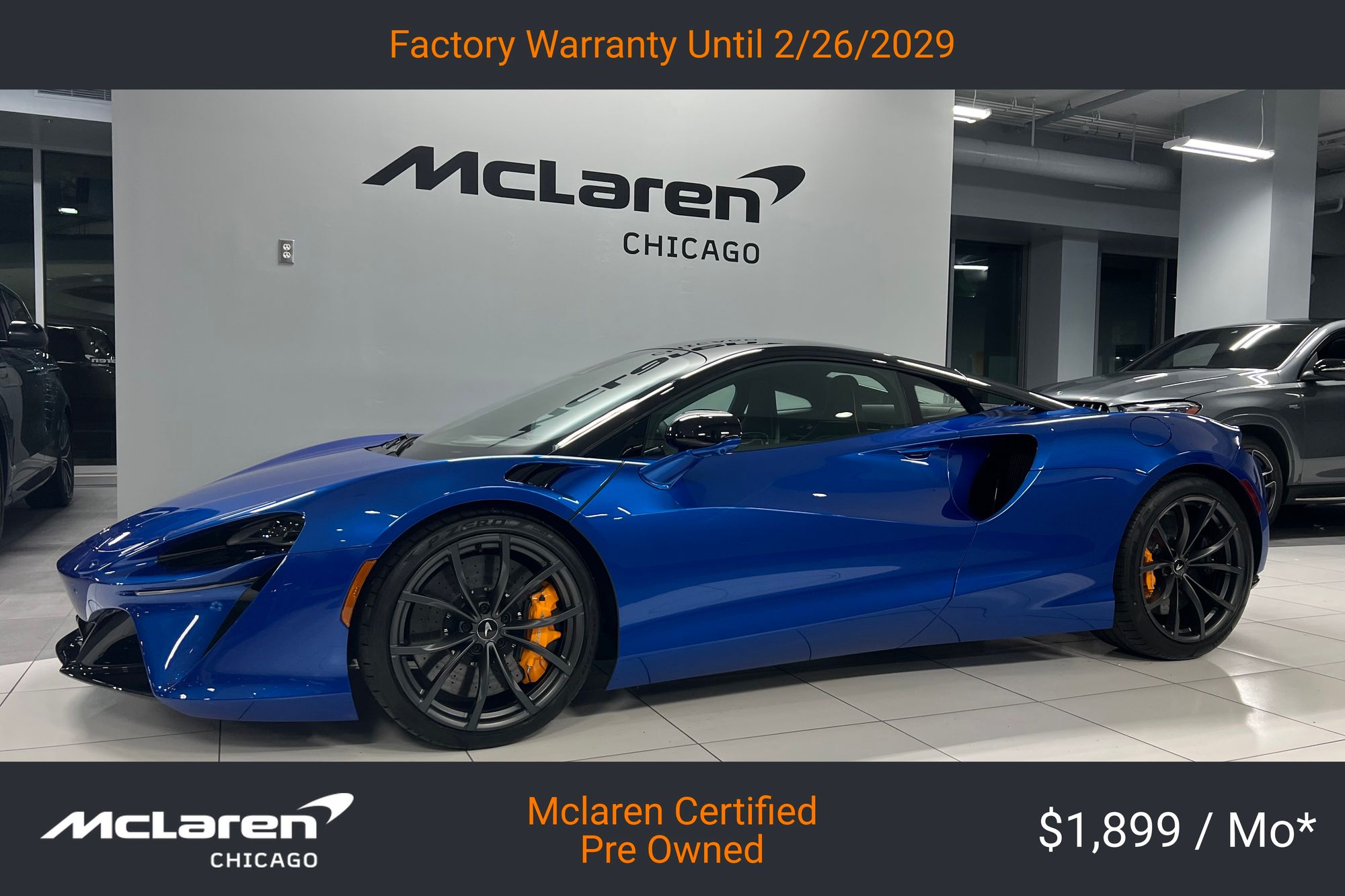 2024 McLaren Artura Performance's photo