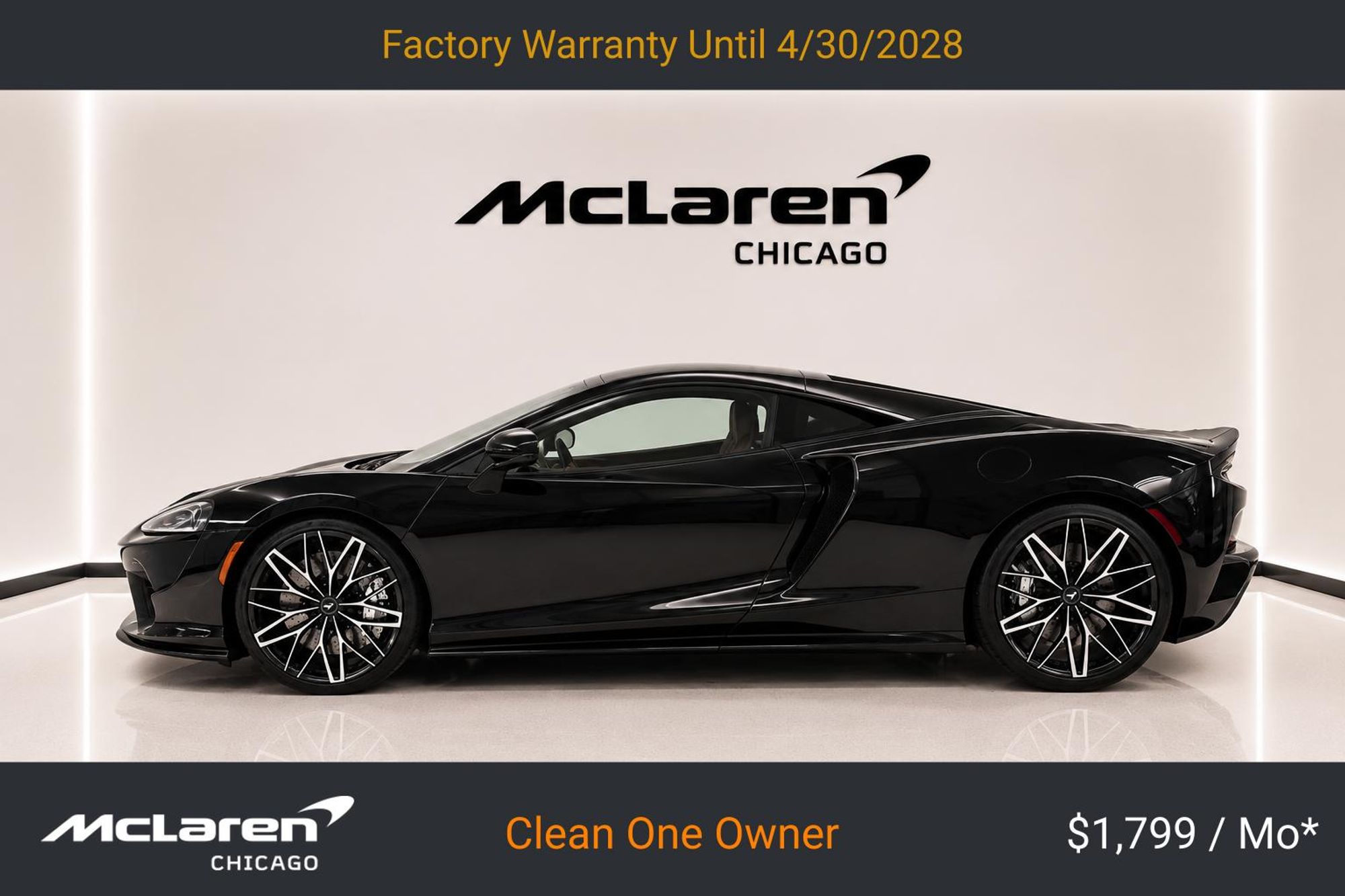 2025 McLaren GTS Base