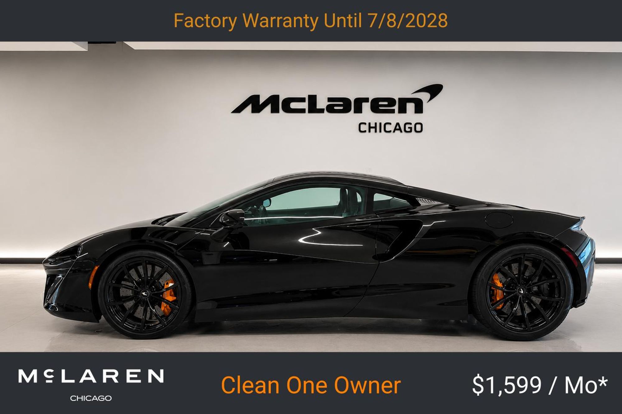 2023 McLaren Artura
