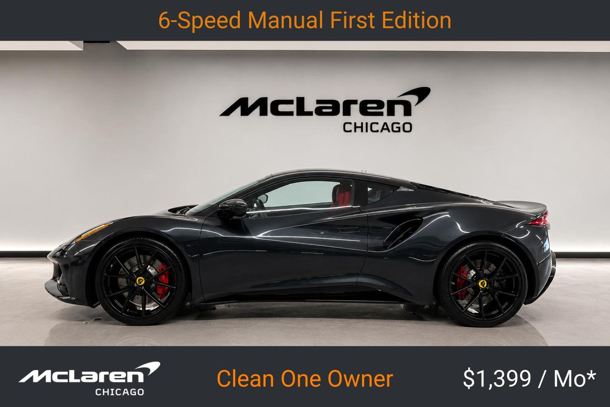 2024 Lotus Emira