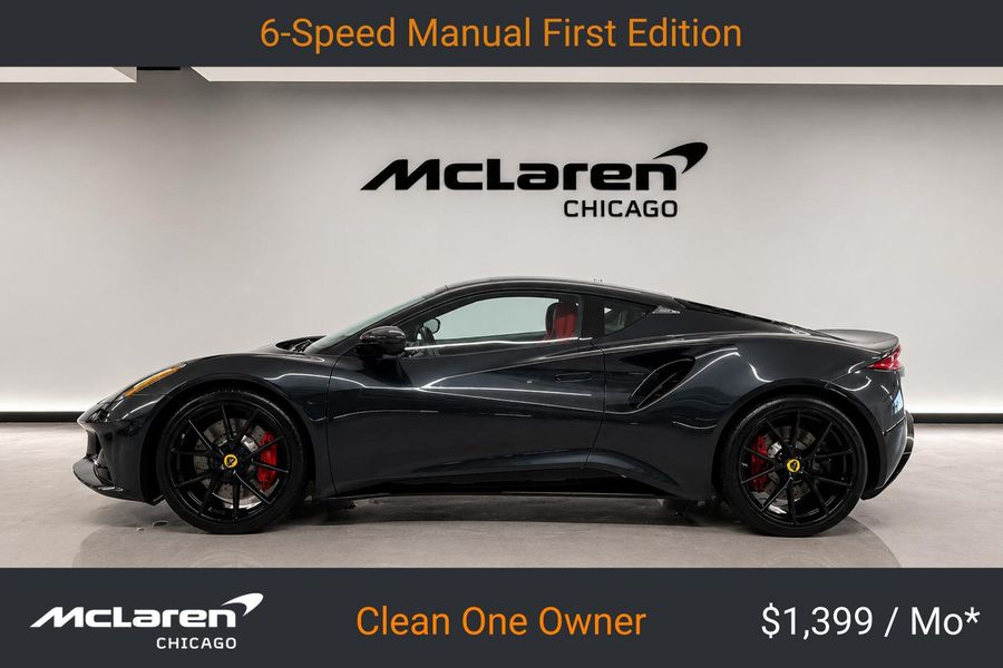 2024 Lotus Emira V6 for sale