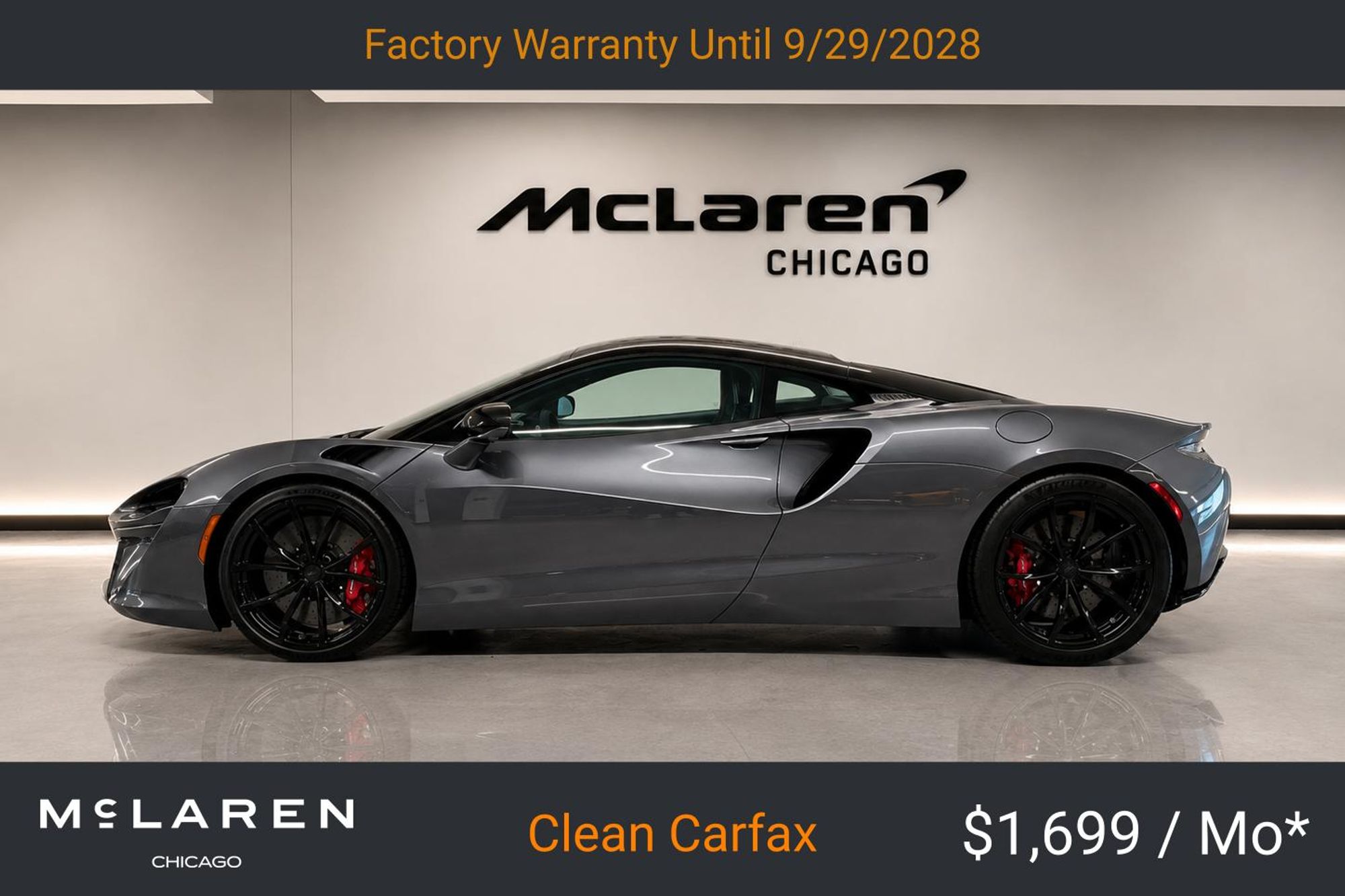2023 McLaren Artura