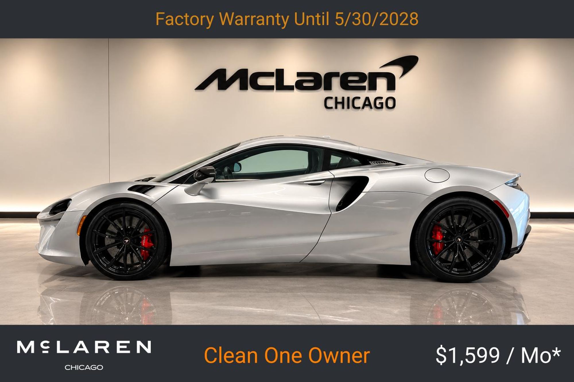 2023 McLaren Artura