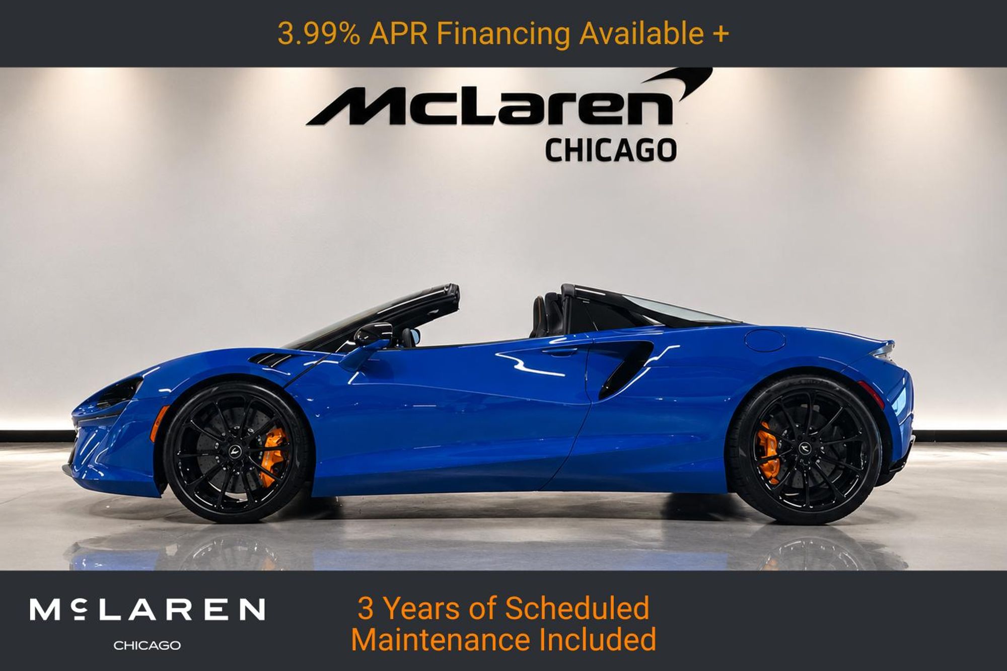 2027 McLaren Unknown