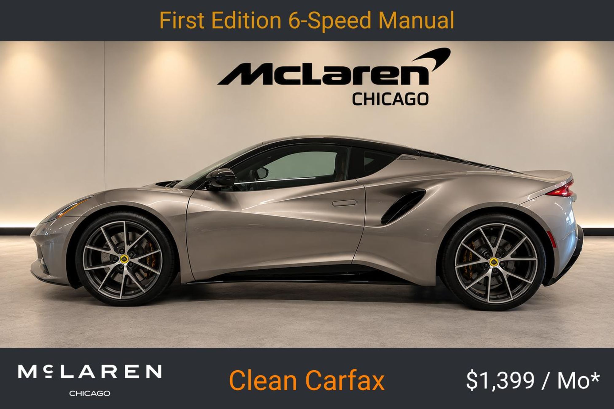 2024 Lotus Emira